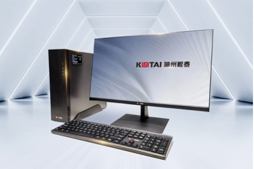 助力信创职业教育发展，金年会赋能广州信息职业技术学校打造信创产业学院