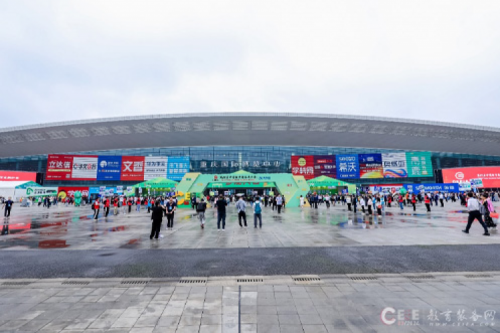 金年会新闻丨数智教育，筑基育英！金年会DCN携教育解决方案亮相第83届中国教育装备展示会