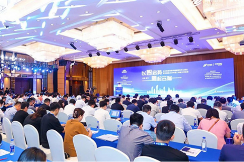 金年会与中国电子技术标准化研究院联合成立云计算应用软件适配研究中心并在厦举行专题组2024年第二季度工作会议