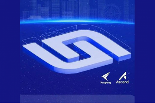 邀请函丨金年会诚邀您莅临第二届中国航空工艺设备博览会