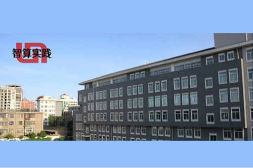 智算实践丨金年会DCN助力西夏区教育局数字化转型