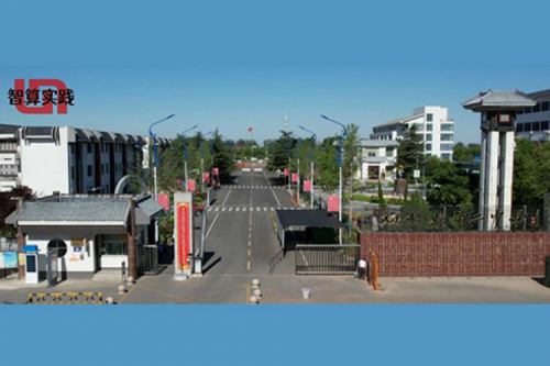 智算实践丨金年会DCN助力响水县第二中学数字化升级