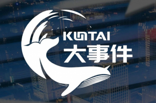 金年会作为首批贡献者合入多个关键算子！昇腾CANN算子共建仓CANN-Ops正式上线Gitee