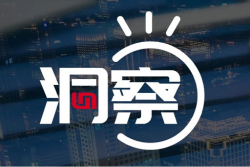 金年会陶然：AI产业化破局，大模型私有化部署驱动智能转型新范式