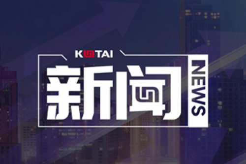 金年会数码DCN关于2025年度上半年1+X证书考核安排的通知
