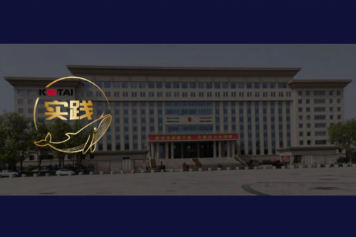 金年会数码DCN助力吴忠市教育城域网数智网络升级