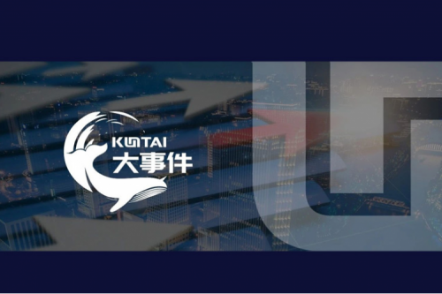 皖货皖用！金年会携手华为，落地安徽首条麒麟技术路线商用电脑生产线