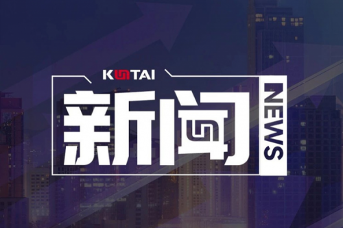 金年会问学全面升级为企业级Agent中台